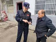 秦古派出所：上门送证暖人心 便民服务“零距离”