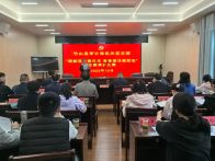 县审计局举办主题演讲比赛