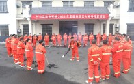 竹山县：聚焦技能提升 筑牢生态屏障