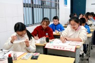 茂华中学：多彩社团燃校园  青春逐梦绽芳华