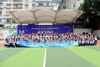 冠军校园行  点亮成长梦