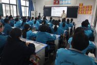 竹山一中与郧阳中学联合教研交流活动圆满举行