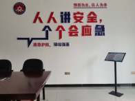 城关镇“暖心驿站”筑起安全新防线