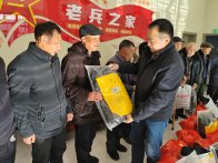 从“心结”到“心居”  竹山光荣院“三心”服务让老兵安享荣光