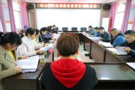 竹山二中校园膳食监督家长委员会成立