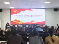 宝丰镇施洋路社区：集体收入稳增长干部稳增收