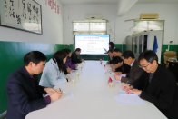 竹山二中：赋能教师成长 构建高效课堂