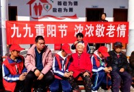 麻家渡镇初级中学：九九重阳节 浓浓敬老情