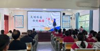 学生站“C位”！一堂别开生面的班会课