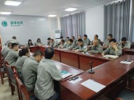 宝丰供电所开展“知红线·守底线”专题学习