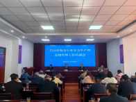 织密粮食安全防护网  拧紧仓储管理责任链