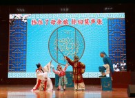 茂华中学：戏曲进校园 国粹共传承