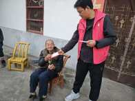 官渡镇：十星农户享政策红利 文明创建促 乡村振兴