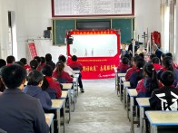 非遗皮影戏走进竹坪小学