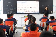 县实验小学：以赛促研　跨越育人