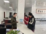 麻家渡镇：社保补贴“政策找人”  贴心服务温暖民心