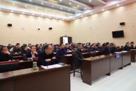 竹山法院开展司法辅助业务暨保密工作培训