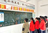 宝丰镇双丰小学加强秋冬季校园重点传染病防控