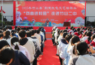 竹山二中：高腔剧目《柜中缘》成功演出