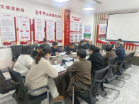 城关镇：“小议事”撬动“大治理”