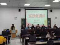 竹山电大2025年秋季开学典礼隆重举行