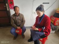 深河乡扎实推进1%人口抽样调查入户登记工作