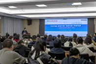 竹山县人民医院：医德医风教育暨新员工岗前培训圆满落幕