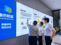 我县全社会研发投入同比增长77.9%位居全市前三