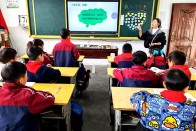 麻家渡镇中心学校以赛促教 赋能课堂提质