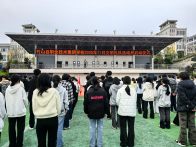 竹山职校：展礼仪风采   建和谐校园