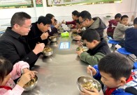   宝丰镇：“八个每”+“数字食堂”守护5698名学子舌尖安全