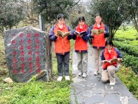 竹坪中学：有氧阅读到茶园