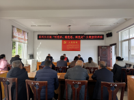 深河乡：宣讲传党音 初心聚民心