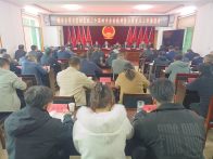 楼台乡：凝心聚力 决胜收官