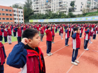 县第二实验小学：拒绝校园欺凌 守护纯真童年