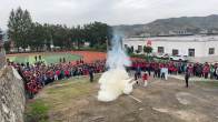 溢水中学成功举办消防疏散演练