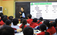 竹山二中：教学竞赛强本领 和谐课堂启新篇