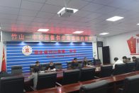 竹山一中：集中约谈校园食材供应商 筑牢食品安全防线