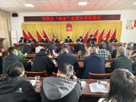 大庙乡多措并举提速医保征缴