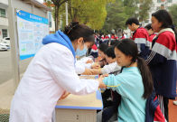 竹山二中：学生健康体检 护航成长之路