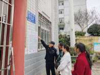 司法联动亮剑拒执  案例释法守护公正