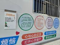 叮咚！乔姐姐信箱有新短消息  请及时关注