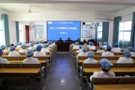 竹山二中：召开后勤管理保障食品安全