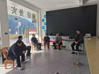 县公路养护中心开展驻点村“五访五看”工作