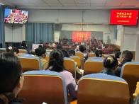 施洋小学顺利承办“课内比教学”小学第二赛区道法复赛