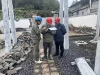 县供电公司：双向监督抓作风 治本攻坚筑安全