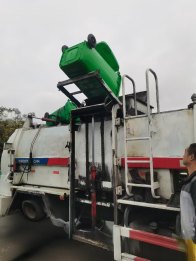 ﻿竹山县全面启动厨余垃圾规范化清运处置