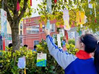 恒升小学举办“最美书签”展示活动