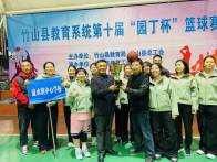 溢水镇女子队在第十届“园丁杯”篮球赛喜获佳绩