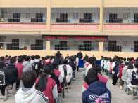 双台法庭：法润校园 护航青春